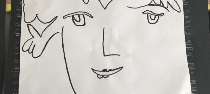 Gesichter des Friedens